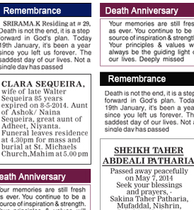 Text ad sample